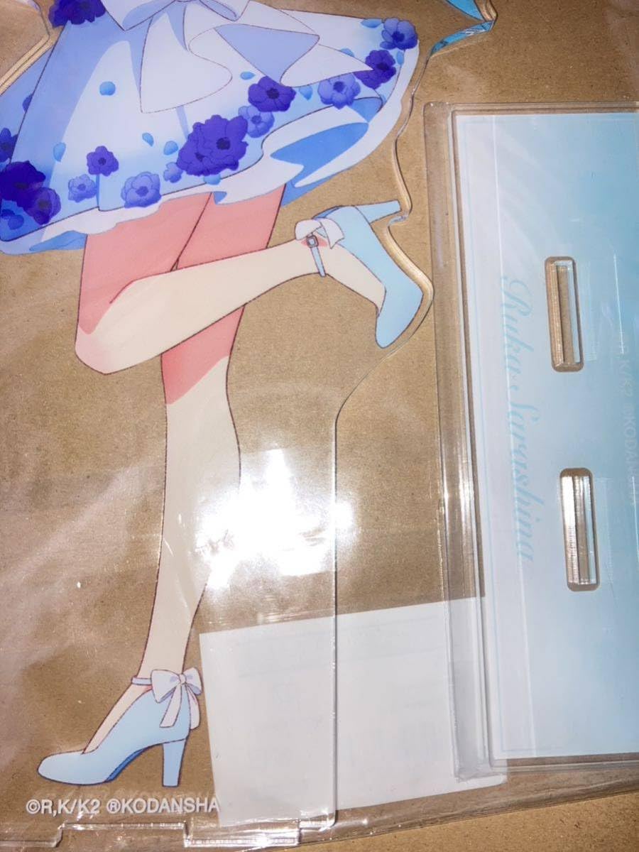 Amazon.co.jp: 彼女、お借りします 更科瑠夏 特大 アクリルスタンド